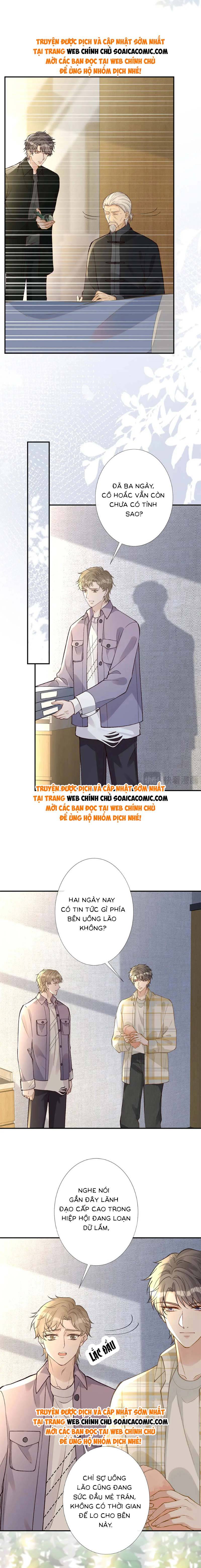 Ôm Khẩn Tiểu Mã Giáp Của Tôi - Chap 253 - Trang 3