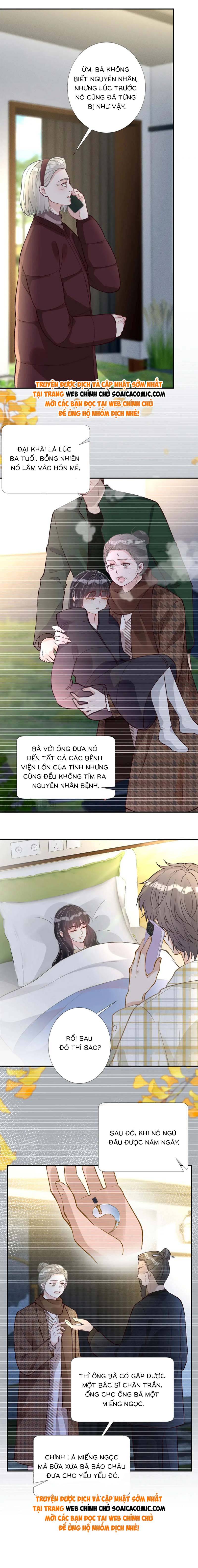 Ôm Khẩn Tiểu Mã Giáp Của Tôi - Chap 253 - Trang 7