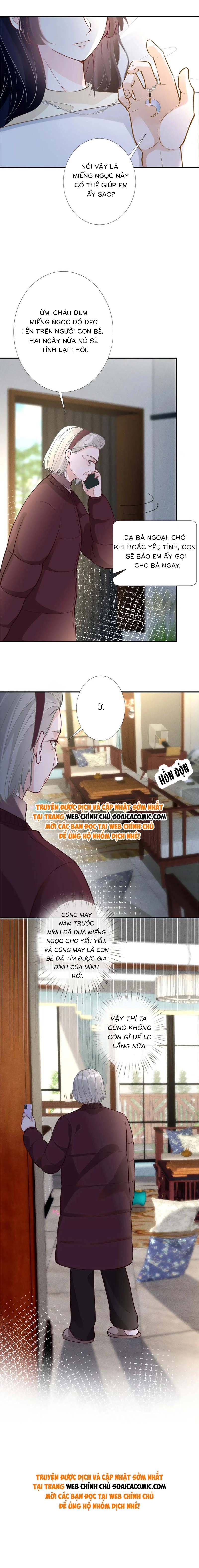 Ôm Khẩn Tiểu Mã Giáp Của Tôi - Chap 253 - Trang 8