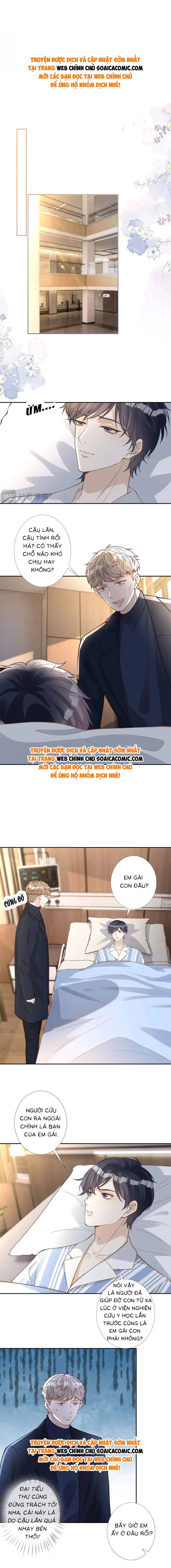 Ôm Khẩn Tiểu Mã Giáp Của Tôi - Chap 254 - Trang 1