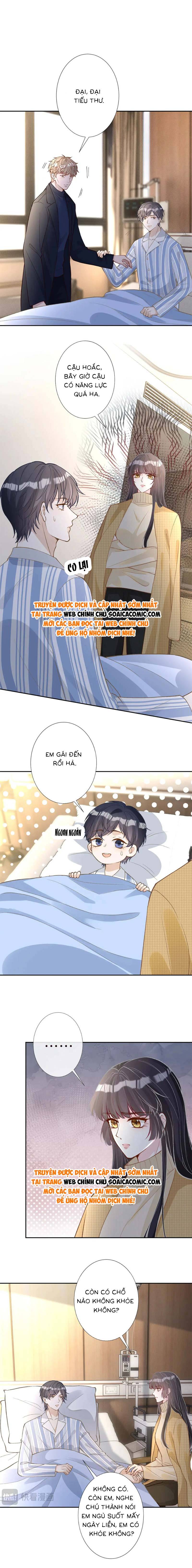 Ôm Khẩn Tiểu Mã Giáp Của Tôi - Chap 254 - Trang 3