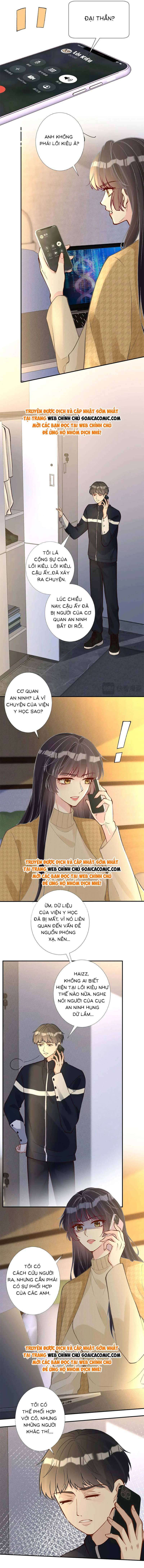 Ôm Khẩn Tiểu Mã Giáp Của Tôi - Chap 255 - Trang 3