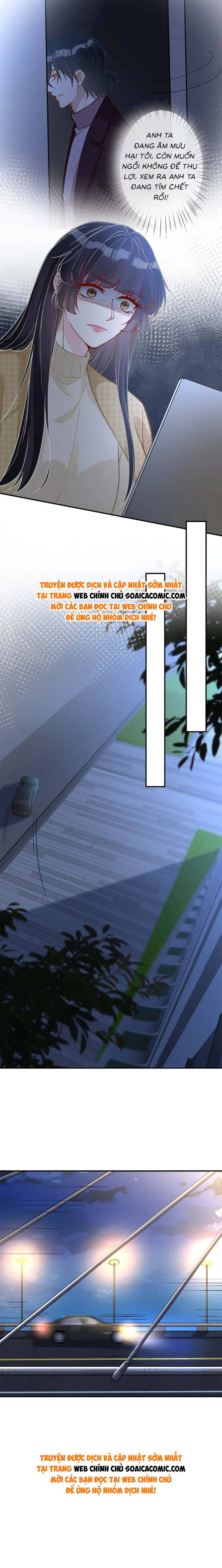 Ôm Khẩn Tiểu Mã Giáp Của Tôi - Chap 255 - Trang 5