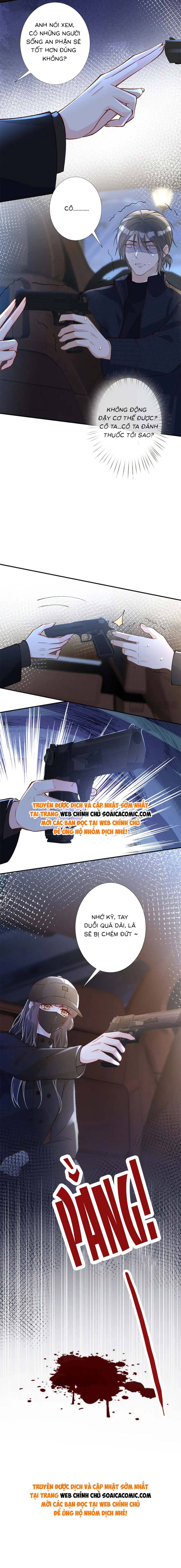 Ôm Khẩn Tiểu Mã Giáp Của Tôi - Chap 255 - Trang 7