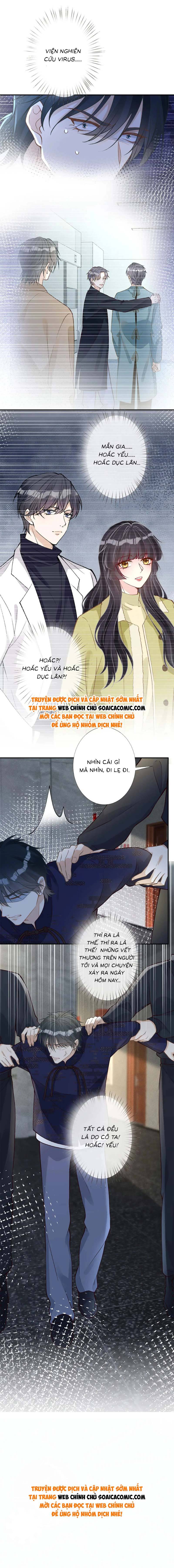 Ôm Khẩn Tiểu Mã Giáp Của Tôi - Chap 256 - Trang 7