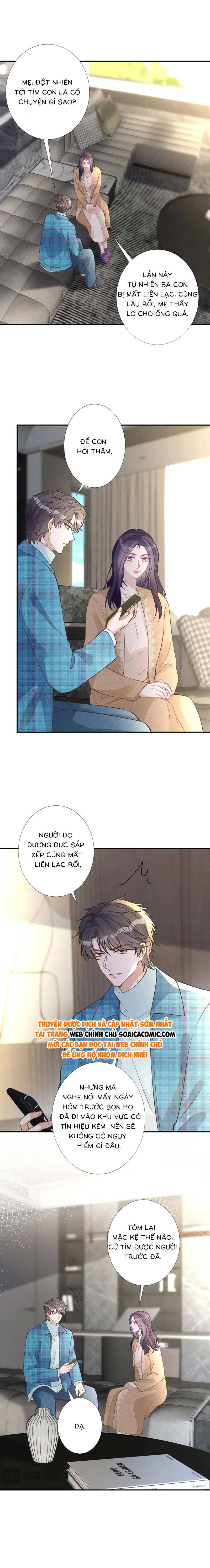 Ôm Khẩn Tiểu Mã Giáp Của Tôi - Chap 257 - Trang 5