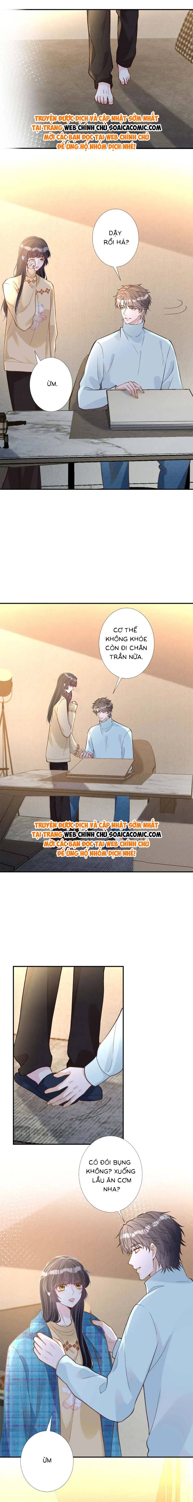 Ôm Khẩn Tiểu Mã Giáp Của Tôi - Chap 257 - Trang 7