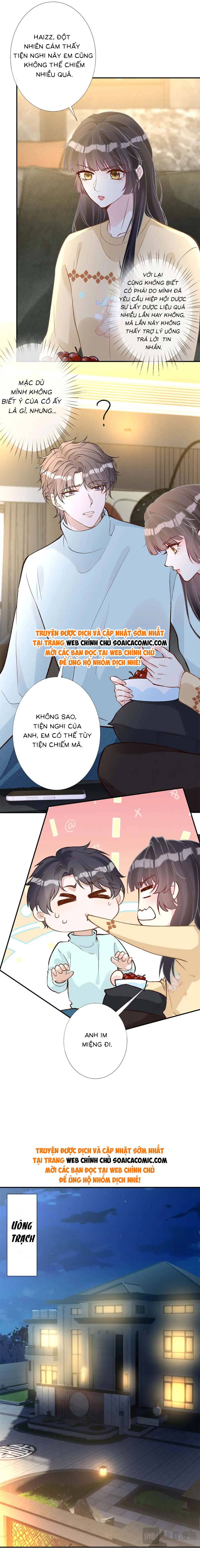 Ôm Khẩn Tiểu Mã Giáp Của Tôi - Chap 258 - Trang 5