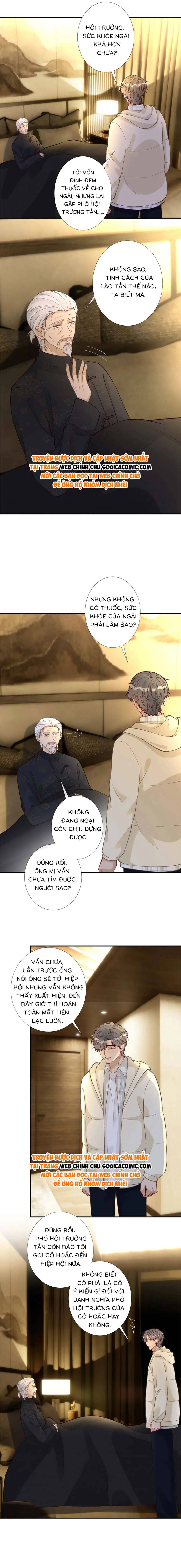 Ôm Khẩn Tiểu Mã Giáp Của Tôi - Chap 258 - Trang 6