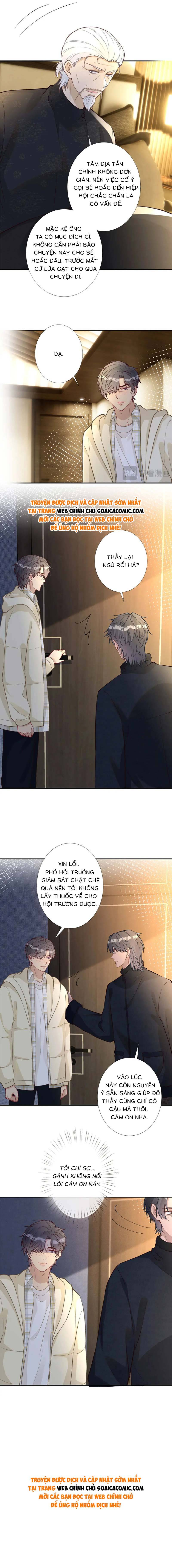 Ôm Khẩn Tiểu Mã Giáp Của Tôi - Chap 258 - Trang 7