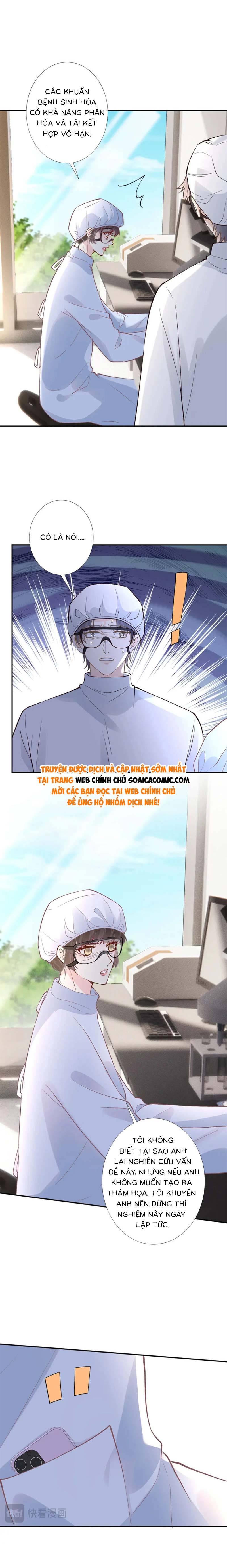 Ôm Khẩn Tiểu Mã Giáp Của Tôi - Chap 259 - Trang 2