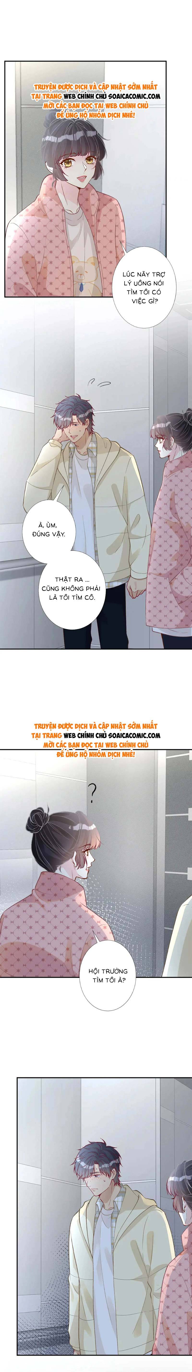 Ôm Khẩn Tiểu Mã Giáp Của Tôi - Chap 259 - Trang 5