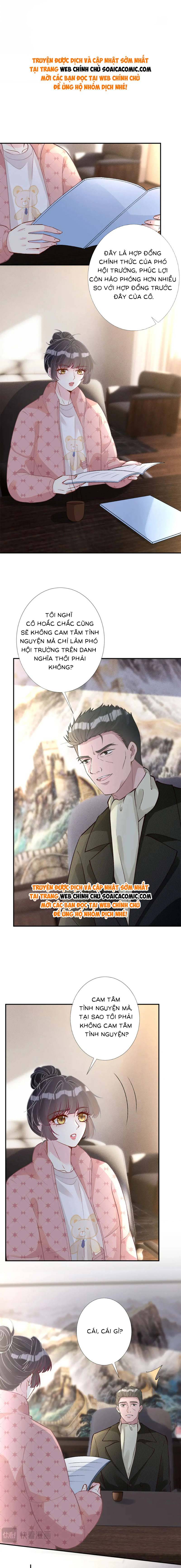 Ôm Khẩn Tiểu Mã Giáp Của Tôi - Chap 260 - Trang 1