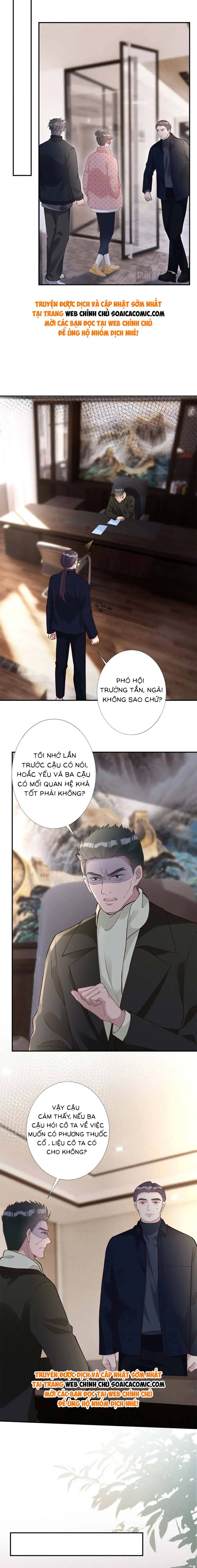 Ôm Khẩn Tiểu Mã Giáp Của Tôi - Chap 260 - Trang 7