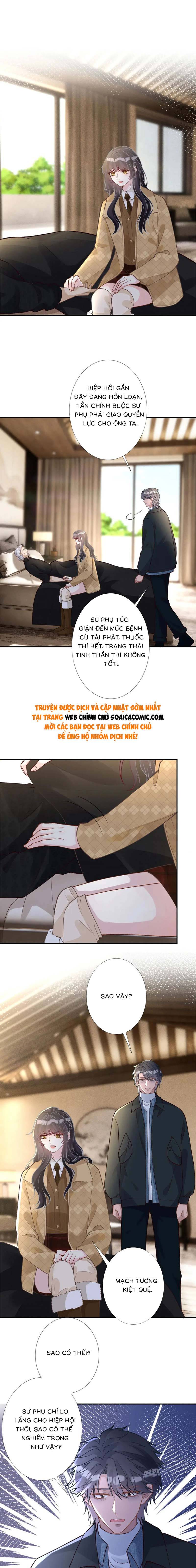 Ôm Khẩn Tiểu Mã Giáp Của Tôi - Chap 261 - Trang 2