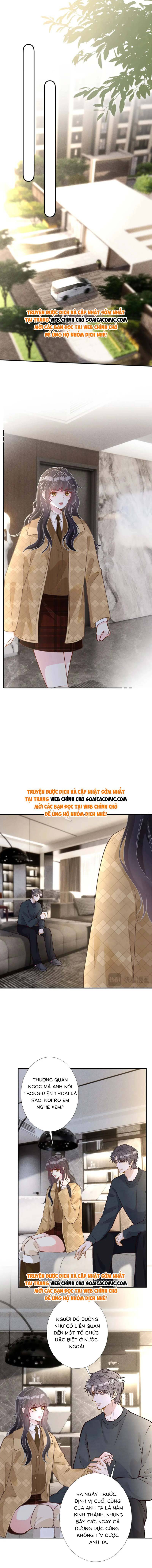 Ôm Khẩn Tiểu Mã Giáp Của Tôi - Chap 261 - Trang 6