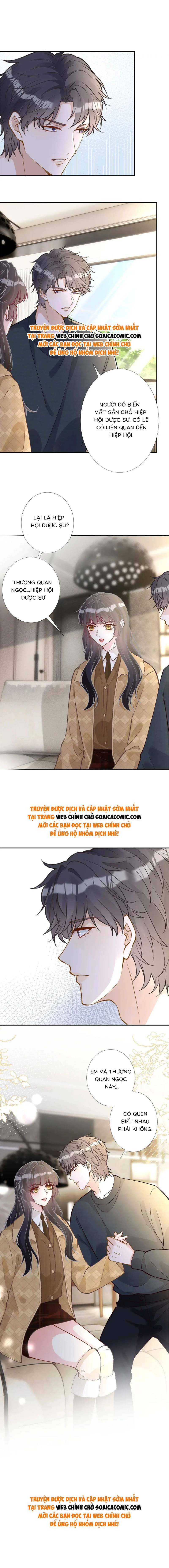 Ôm Khẩn Tiểu Mã Giáp Của Tôi - Chap 261 - Trang 7