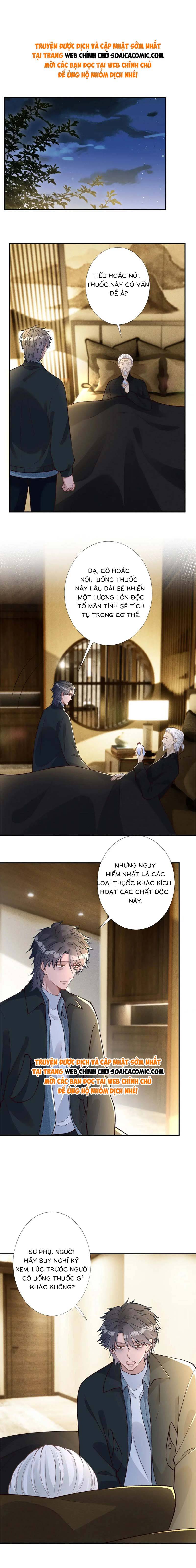 Ôm Khẩn Tiểu Mã Giáp Của Tôi - Chap 262 - Trang 2