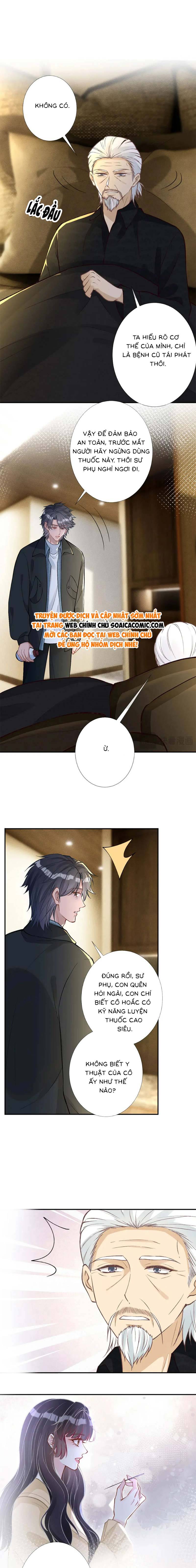 Ôm Khẩn Tiểu Mã Giáp Của Tôi - Chap 262 - Trang 3