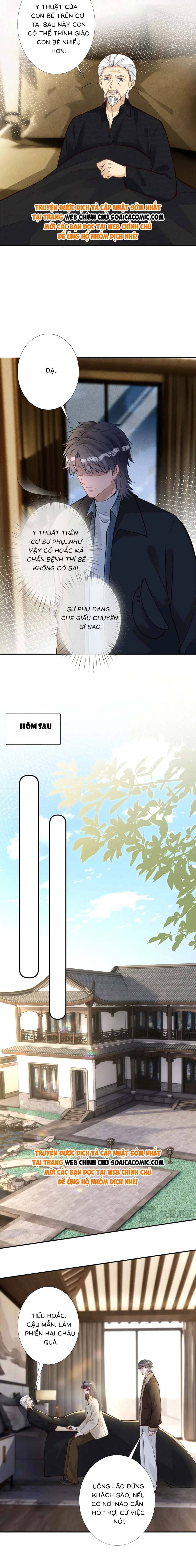 Ôm Khẩn Tiểu Mã Giáp Của Tôi - Chap 262 - Trang 4