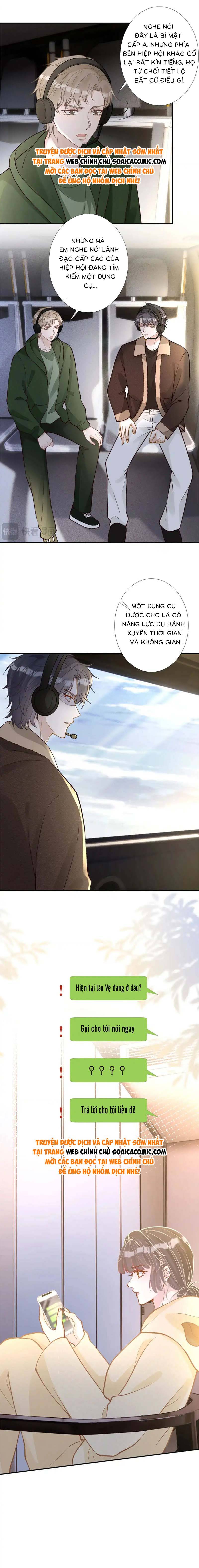 Ôm Khẩn Tiểu Mã Giáp Của Tôi - Chap 263 - Trang 7