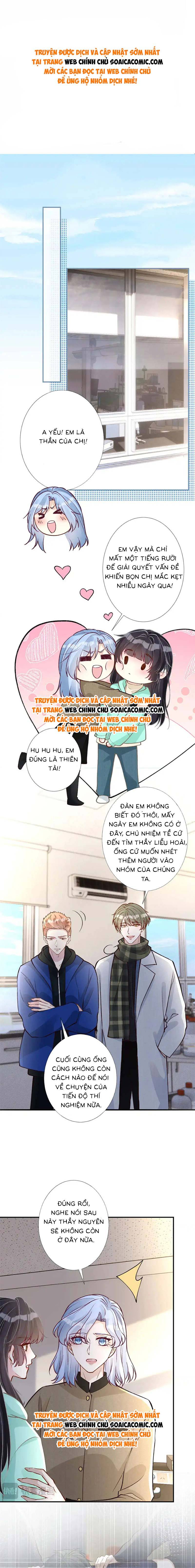 Ôm Khẩn Tiểu Mã Giáp Của Tôi - Chap 264 - Trang 1