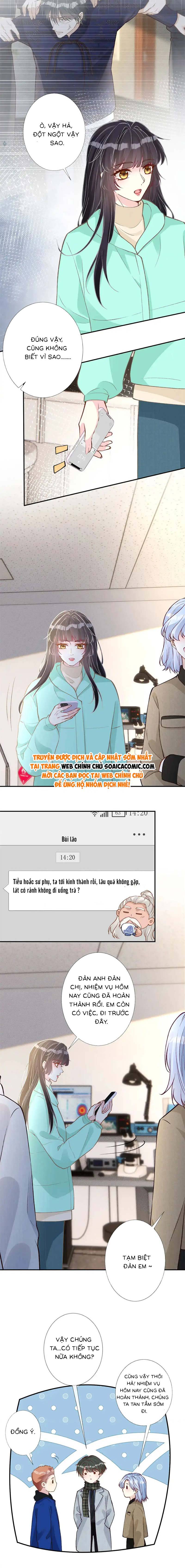 Ôm Khẩn Tiểu Mã Giáp Của Tôi - Chap 264 - Trang 2