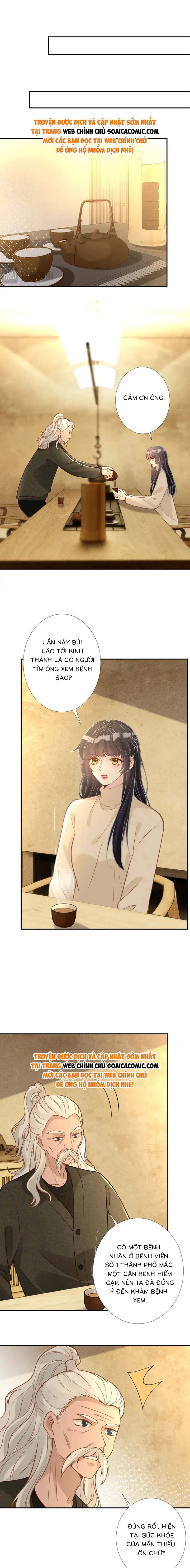 Ôm Khẩn Tiểu Mã Giáp Của Tôi - Chap 264 - Trang 3