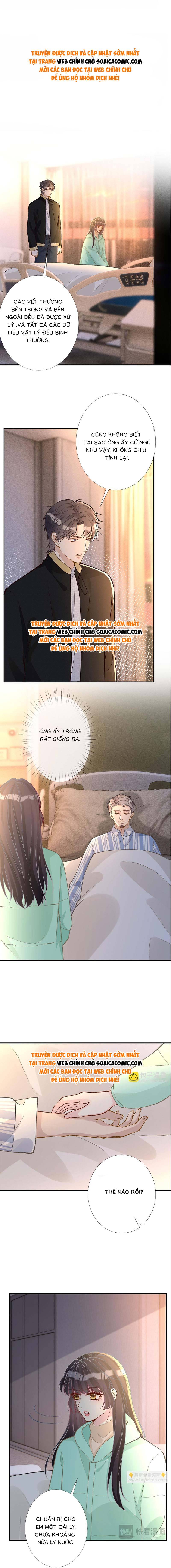 Ôm Khẩn Tiểu Mã Giáp Của Tôi - Chap 265 - Trang 1