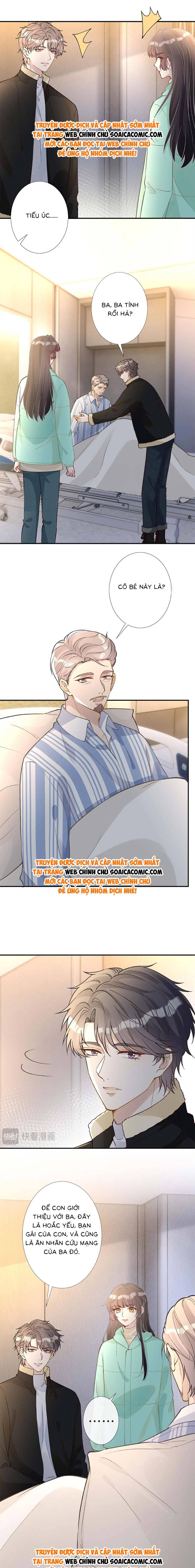 Ôm Khẩn Tiểu Mã Giáp Của Tôi - Chap 265 - Trang 5