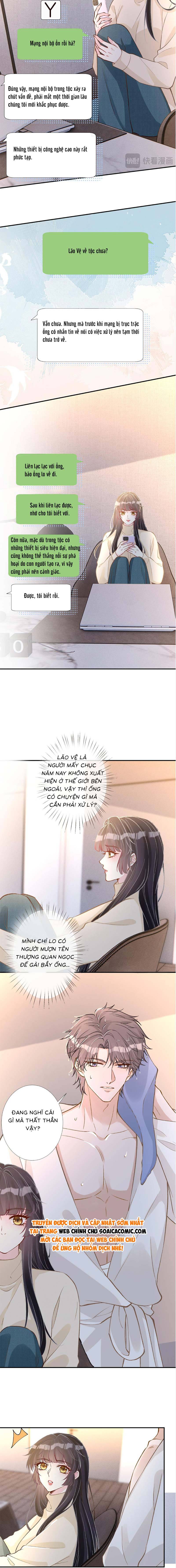 Ôm Khẩn Tiểu Mã Giáp Của Tôi - Chap 266 - Trang 2