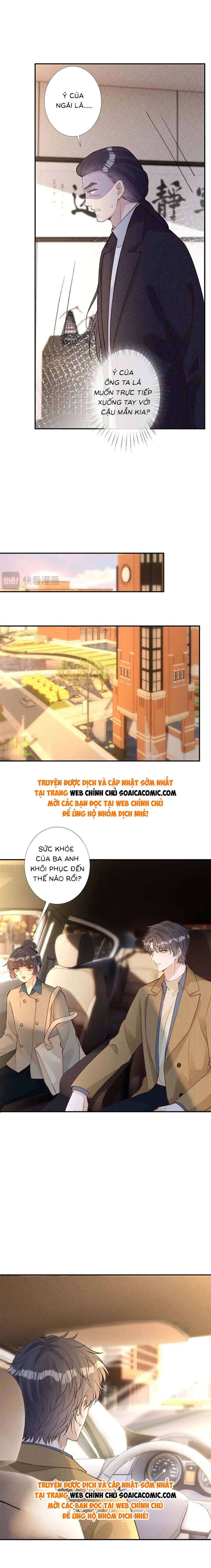 Ôm Khẩn Tiểu Mã Giáp Của Tôi - Chap 268 - Trang 2
