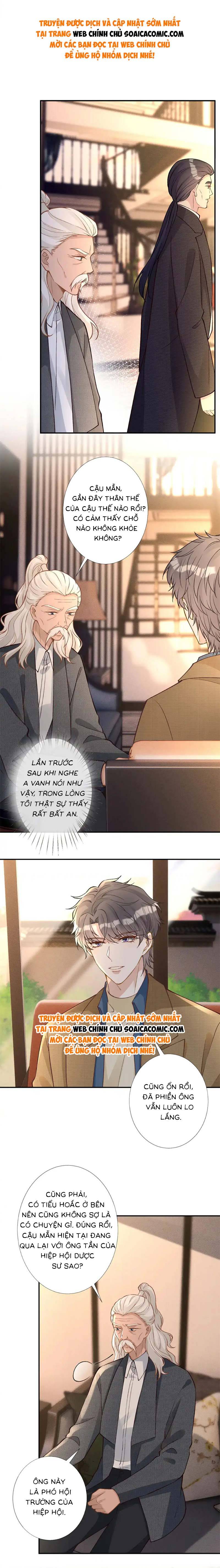 Ôm Khẩn Tiểu Mã Giáp Của Tôi - Chap 268 - Trang 6