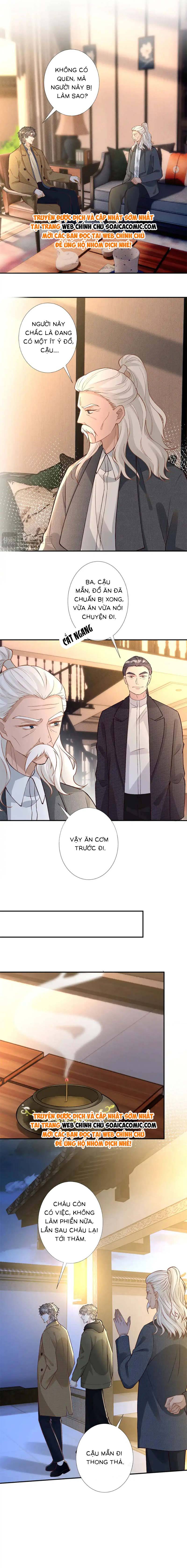 Ôm Khẩn Tiểu Mã Giáp Của Tôi - Chap 268 - Trang 7