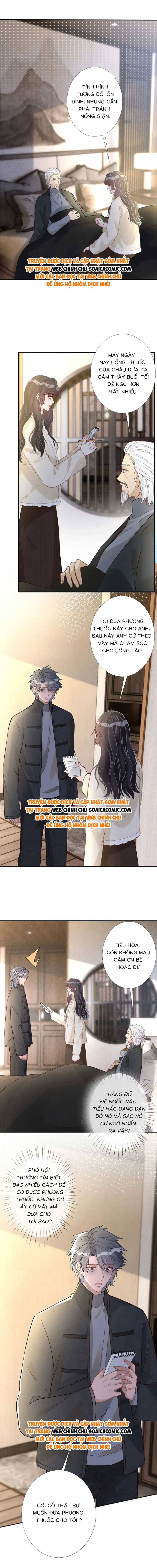 Ôm Khẩn Tiểu Mã Giáp Của Tôi - Chap 269 - Trang 3