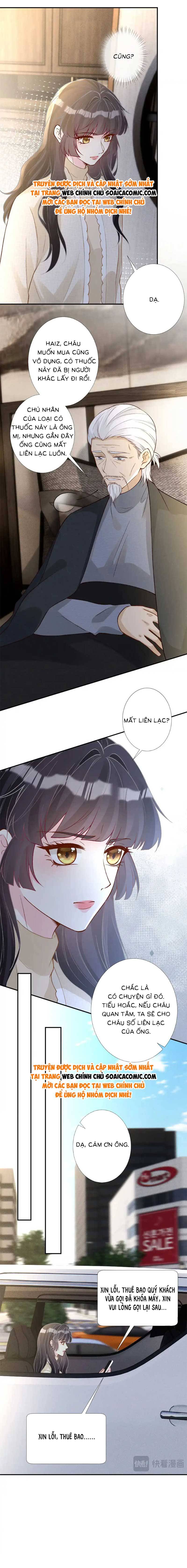 Ôm Khẩn Tiểu Mã Giáp Của Tôi - Chap 269 - Trang 5