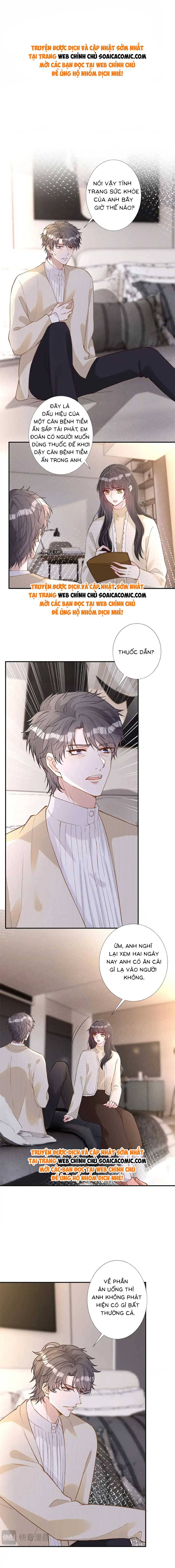 Ôm Khẩn Tiểu Mã Giáp Của Tôi - Chap 270 - Trang 1