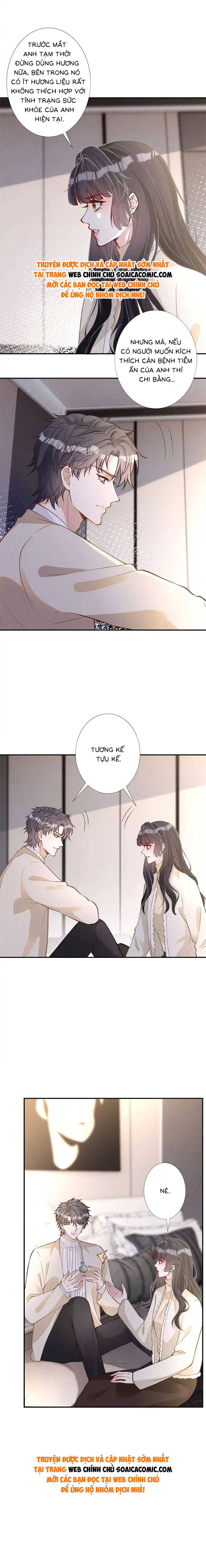 Ôm Khẩn Tiểu Mã Giáp Của Tôi - Chap 270 - Trang 2