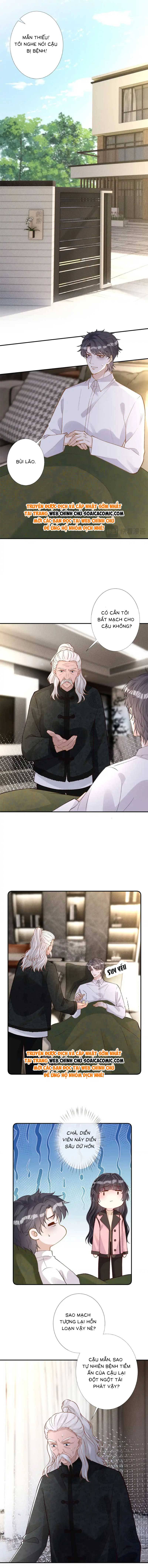 Ôm Khẩn Tiểu Mã Giáp Của Tôi - Chap 270 - Trang 6