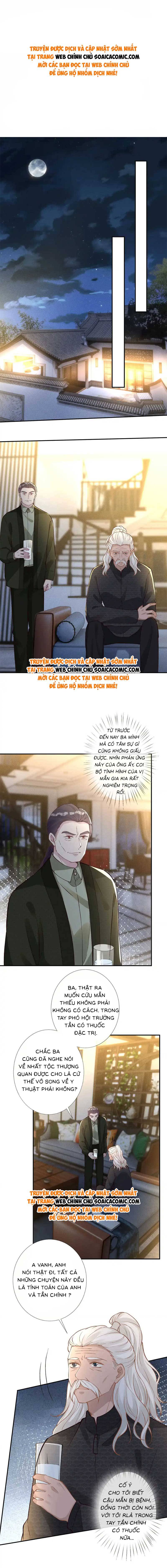 Ôm Khẩn Tiểu Mã Giáp Của Tôi - Chap 271 - Trang 1