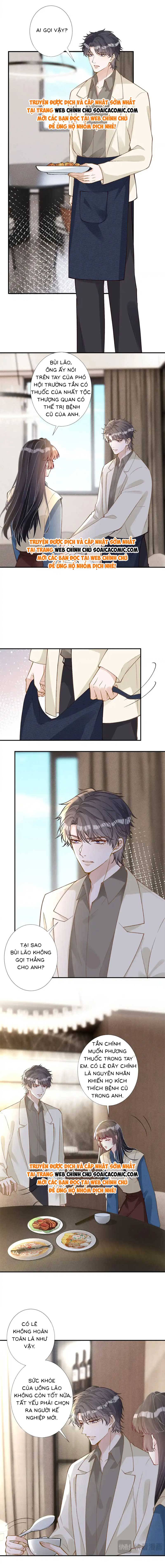 Ôm Khẩn Tiểu Mã Giáp Của Tôi - Chap 271 - Trang 4