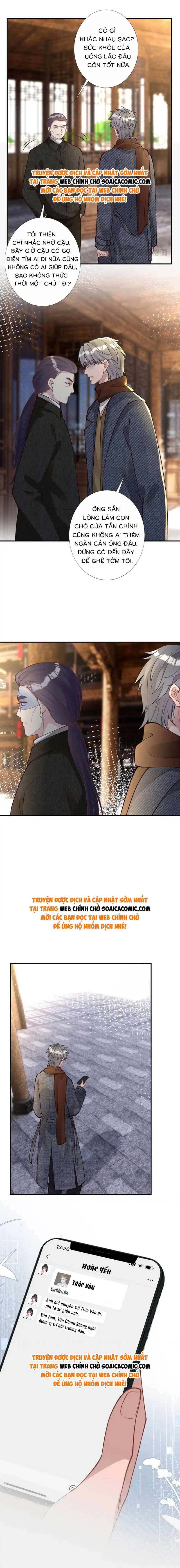 Ôm Khẩn Tiểu Mã Giáp Của Tôi - Chap 272 - Trang 2