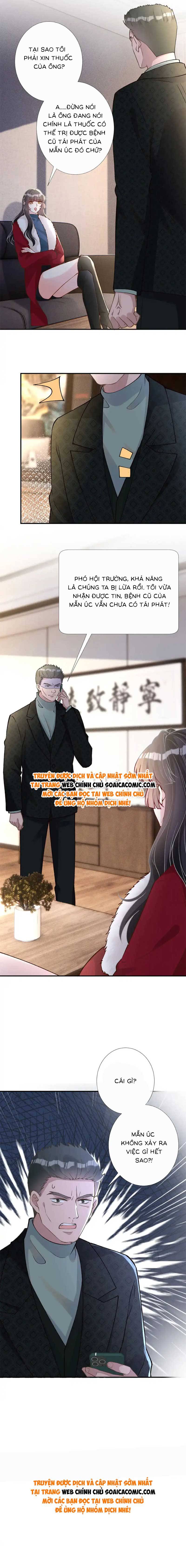 Ôm Khẩn Tiểu Mã Giáp Của Tôi - Chap 272 - Trang 8