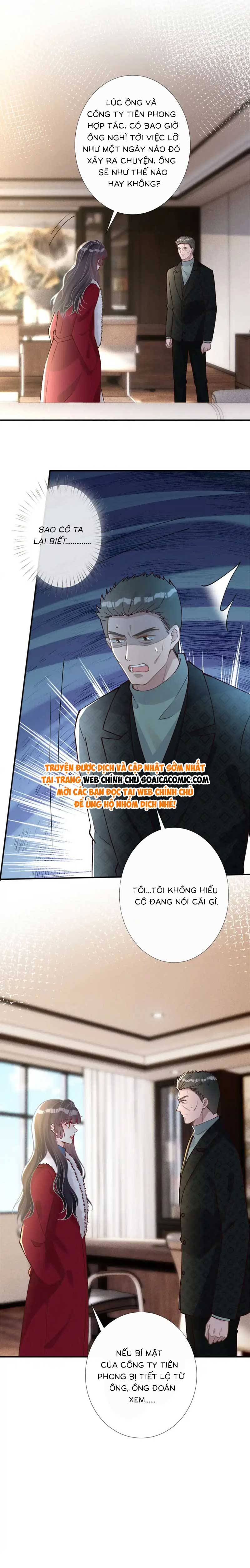Ôm Khẩn Tiểu Mã Giáp Của Tôi - Chap 273 - Trang 2