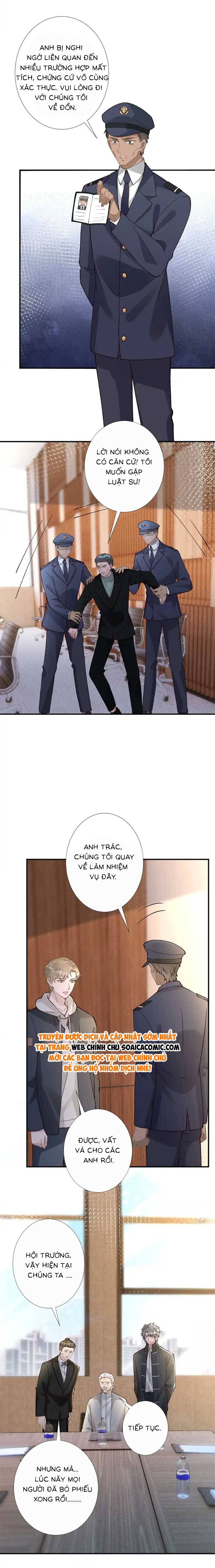 Ôm Khẩn Tiểu Mã Giáp Của Tôi - Chap 273 - Trang 7