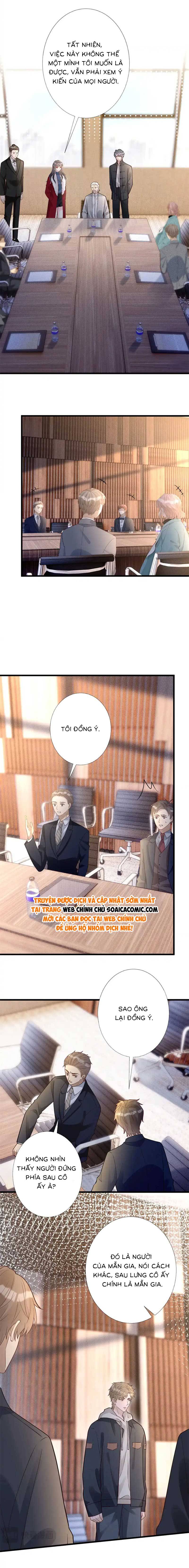 Ôm Khẩn Tiểu Mã Giáp Của Tôi - Chap 274 - Trang 2