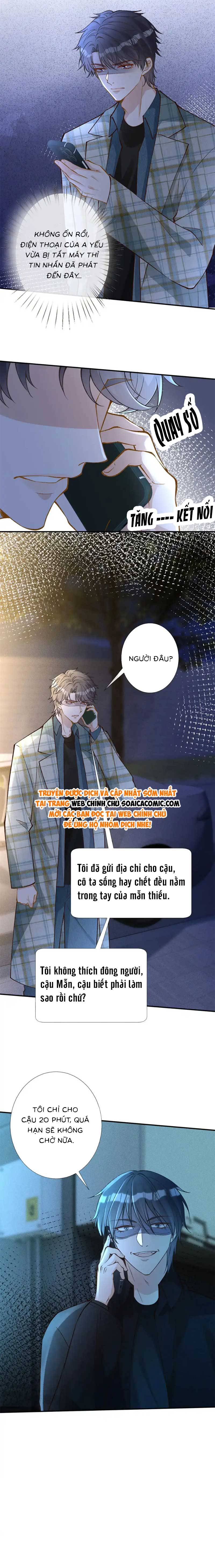 Ôm Khẩn Tiểu Mã Giáp Của Tôi - Chap 275 - Trang 6