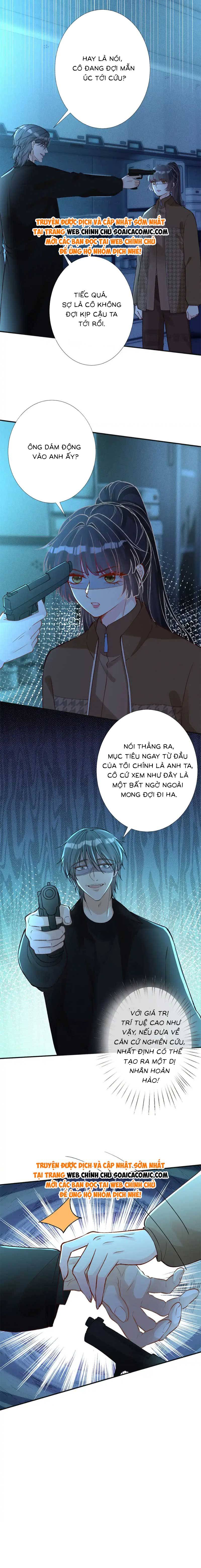 Ôm Khẩn Tiểu Mã Giáp Của Tôi - Chap 276 - Trang 2