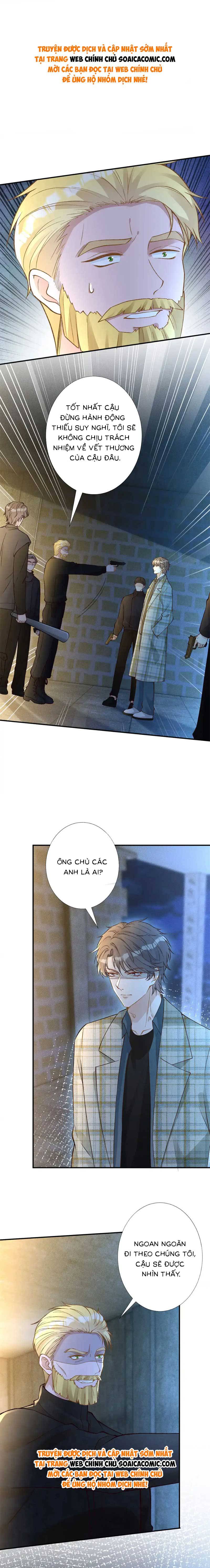 Ôm Khẩn Tiểu Mã Giáp Của Tôi - Chap 277 - Trang 1