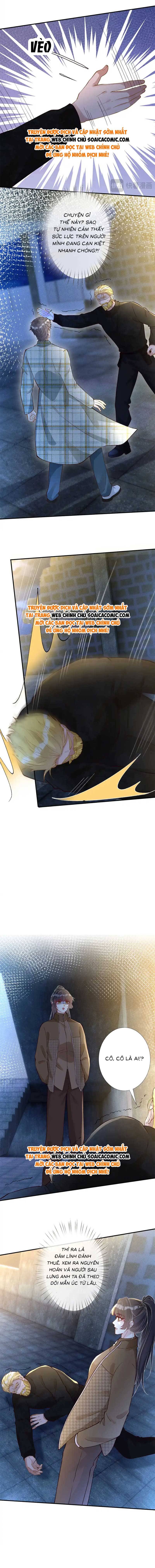Ôm Khẩn Tiểu Mã Giáp Của Tôi - Chap 277 - Trang 6